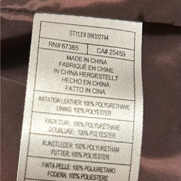 NWT Steve Madden faux leather jacket - Picture 6 of 8